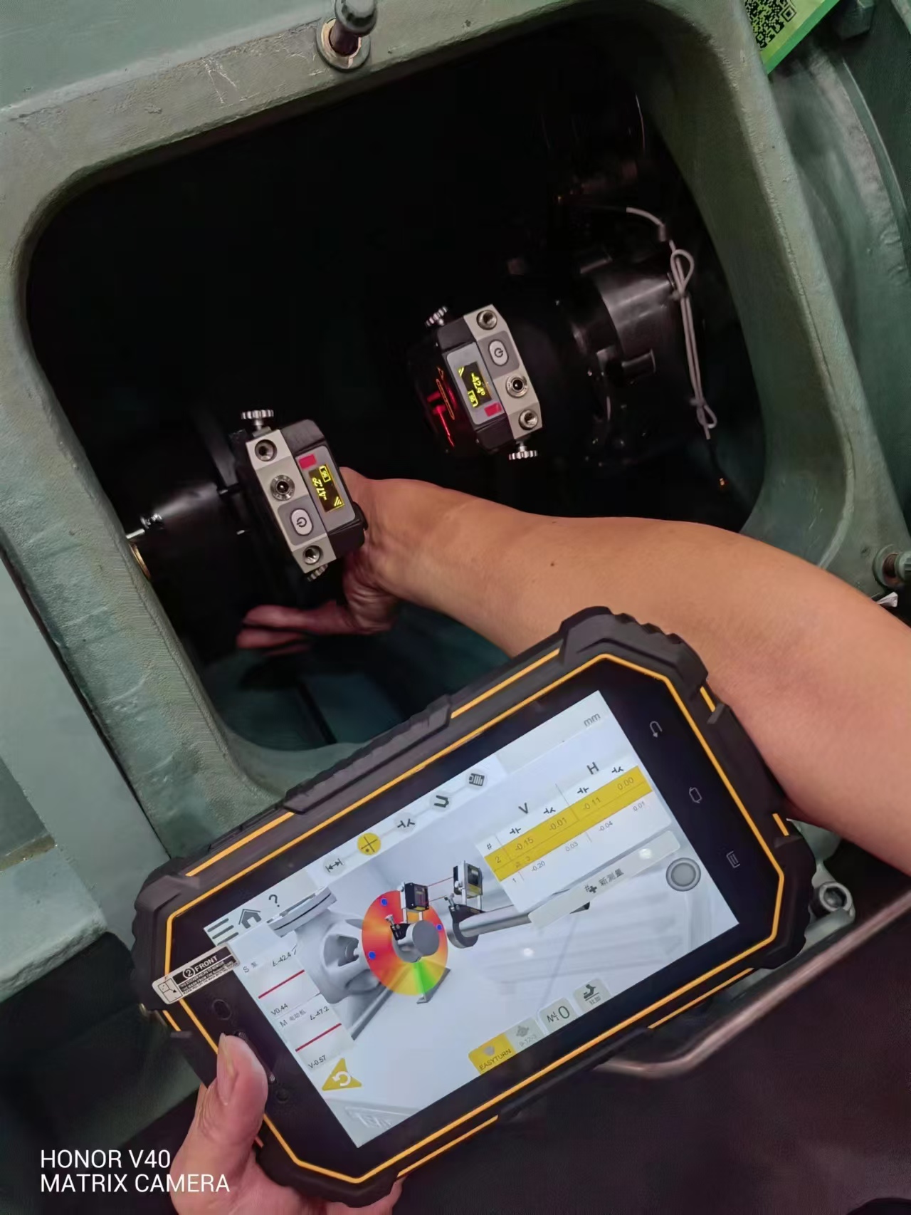 激光對中儀 easy-laser xt440